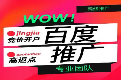 信息流营销案例分享