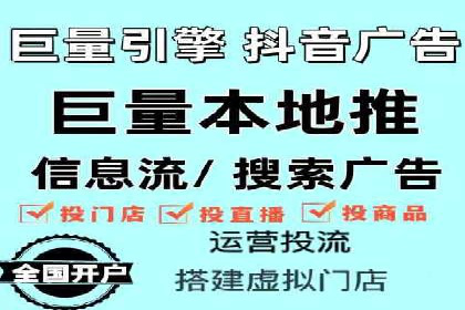 朋友圈信息流深度解析：成功案例背后的策略
